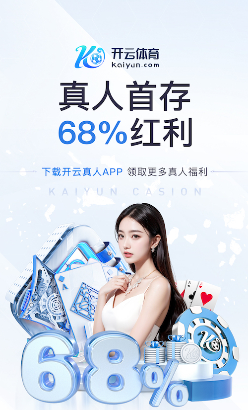 2026世界杯官方合作网站 如何拓展园林绿化工程服务